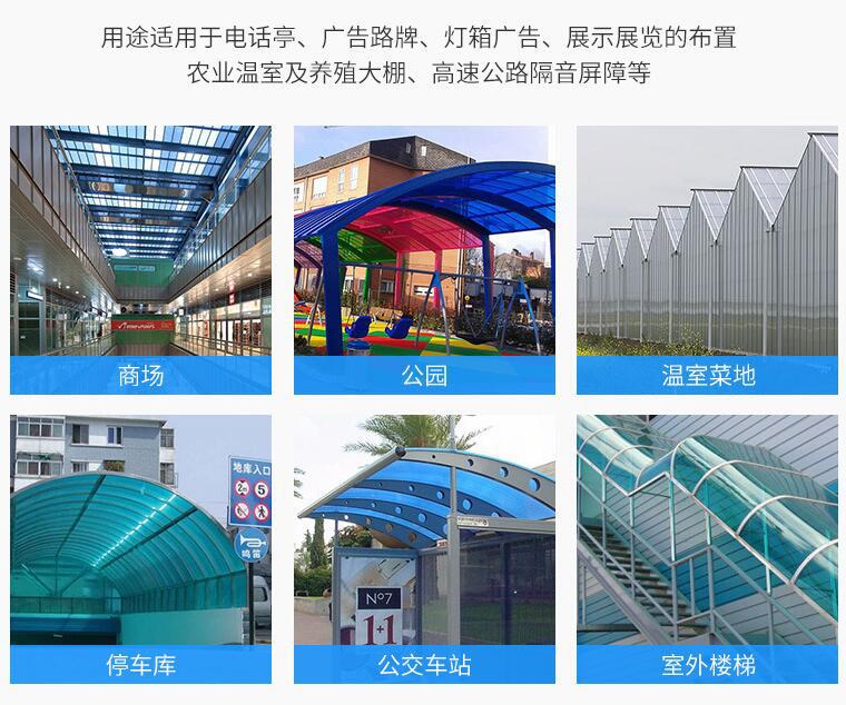 自產(chǎn)自銷 pet抗紫外線母粒 耐高溫耐高壓 耐酸堿性 防老化抗uv母粒(圖7) undefined