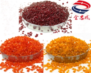 食品級(jí) 彩色色母粒 PC PET透明色母塑料顆粒 環(huán)保無味