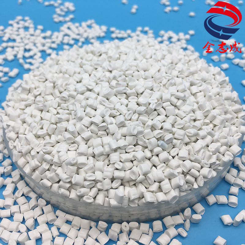 PE擠出板材阻燃母粒生產(chǎn)廠家 PE板材阻燃母粒 環(huán)保阻燃母粒(圖2) PE擠出板材阻燃母粒生產(chǎn)廠家 PE板材阻燃母粒 環(huán)保阻燃母粒(圖2)