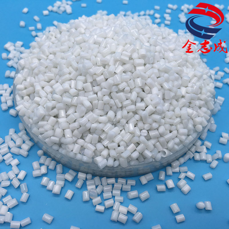 廠家直銷pp波紋管阻燃母粒 環(huán)保離火自熄 pp板材阻燃母粒 片材阻燃母粒(圖2) 廠家直銷pp波紋管阻燃母粒 環(huán)保離火自熄 pp板材阻燃母粒 片材阻燃母粒(圖2)