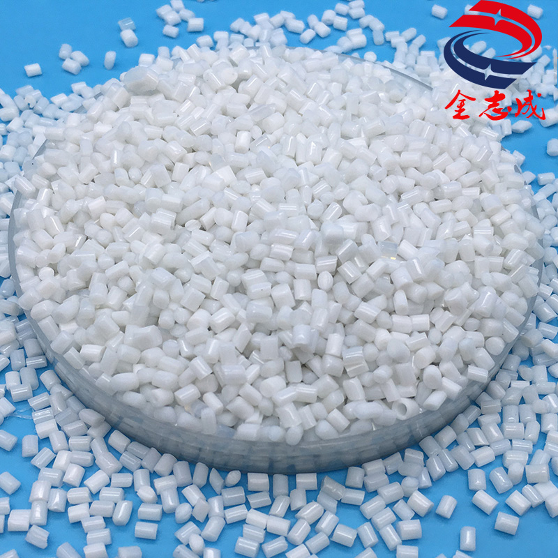 PA尼龍專用阻燃母粒 PA波紋管阻燃母粒 PA6PA66無鹵連接器阻燃母粒(圖17) PA尼龍專用阻燃母粒 PA波紋管阻燃母粒 PA6PA66無鹵連接器阻燃母粒(圖17)