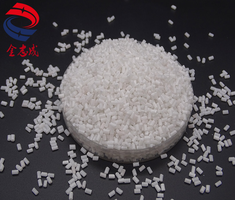 PC阻燃母粒生產(chǎn)廠家 PC無鹵阻燃母粒 透明無滴落阻燃母粒(圖2) PC阻燃母粒生產(chǎn)廠家 PC無鹵阻燃母粒 透明無滴落阻燃母粒(圖2)