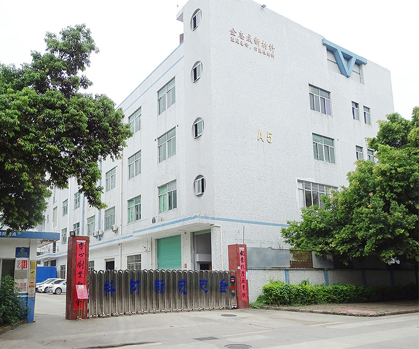 功能性母粒廠家供應 抗老化母粒 耐候性抗氧化 歐盟標準 pp pe抗UV母粒(圖15) 功能性母粒廠家供應 抗老化母粒 耐候性抗氧化 歐盟標準 pp pe抗UV母粒(圖15)