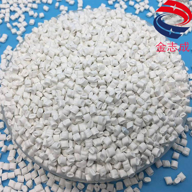 pa防老化母粒 耐溫耐候性母粒 揮發(fā)性低 用于波紋管紡絲 尼龍抗UV顆粒(圖2)  pa防老化母粒 耐溫耐候性母粒 揮發(fā)性低 用于波紋管紡絲 尼龍抗UV顆粒(圖2)